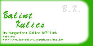 balint kulics business card